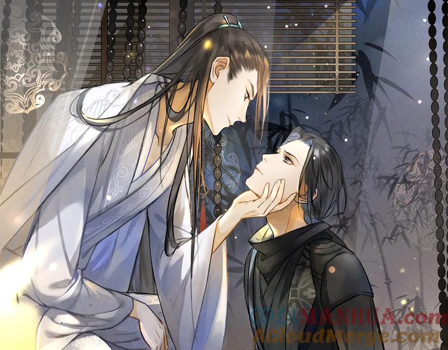 《遵命》第31话 主动的世子殿下 第7页