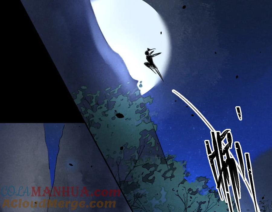 《遵命》第32话 公子可无忧？ 第81页