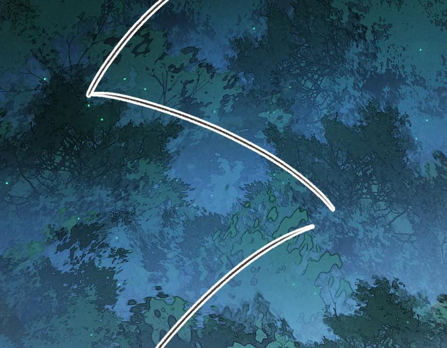 《遵命》第32话 公子可无忧？ 第63页