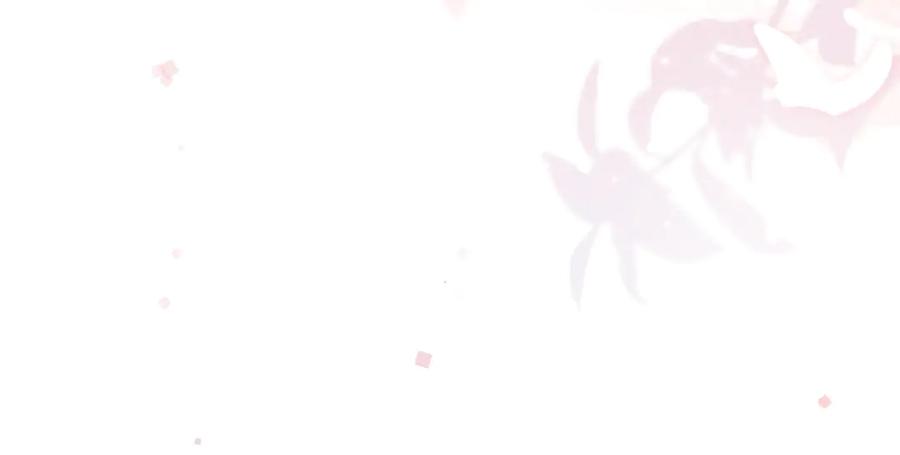 《遵命》第32话 公子可无忧？ 第35页