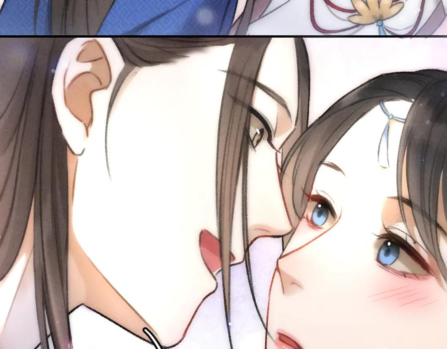 《遵命》第32话 公子可无忧？ 第38页