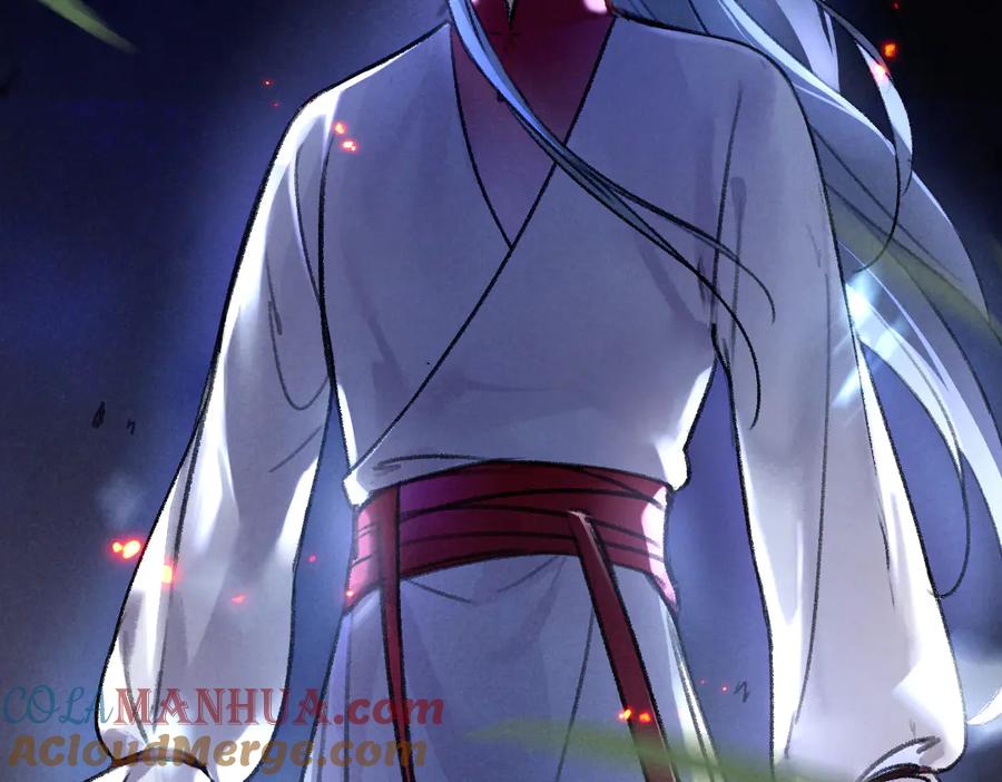 《遵命》第33话 你可知我有多羡慕 第5页
