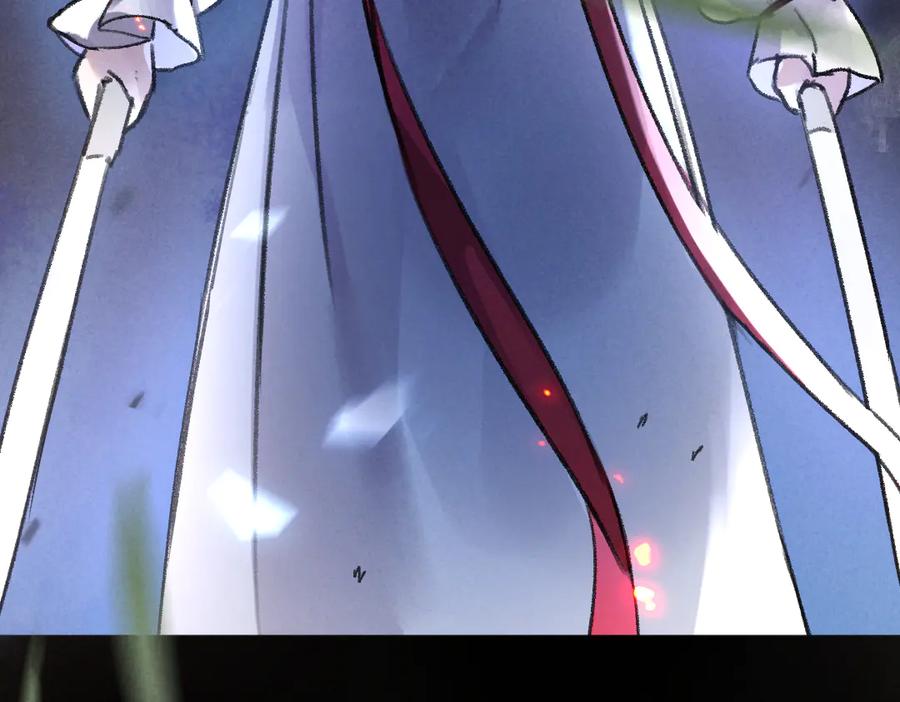 《遵命》第33话 你可知我有多羡慕 第6页
