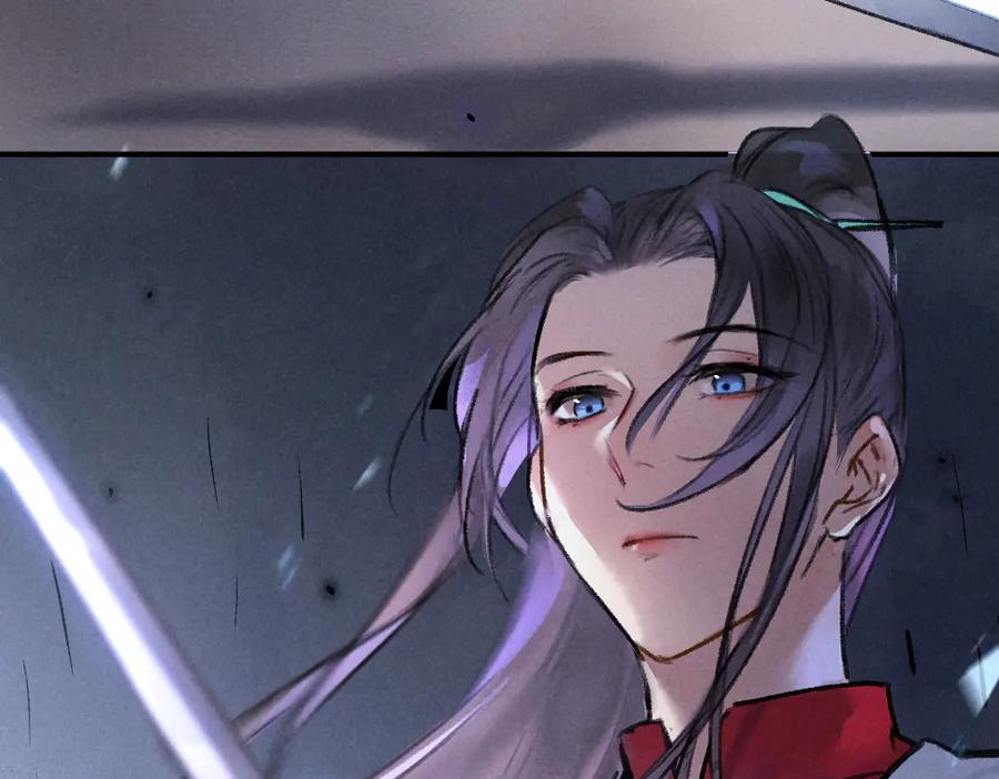 《遵命》第33话 你可知我有多羡慕 第48页
