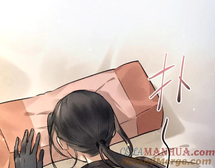 《遵命》第34话 十九岁的胜景 第49页