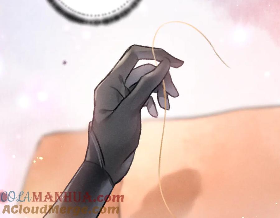 《遵命》第34话 十九岁的胜景 第52页