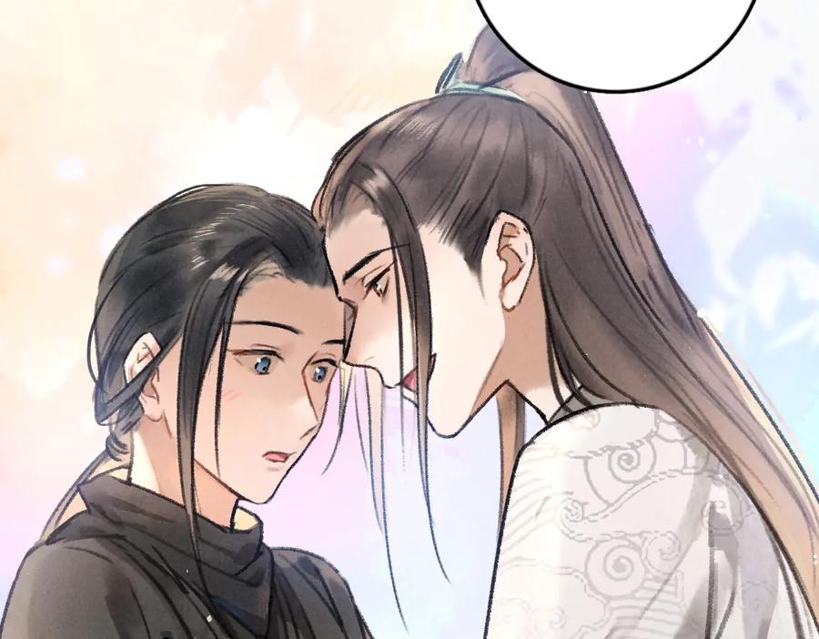 《遵命》第35话 我钟意你的冒犯 第38页