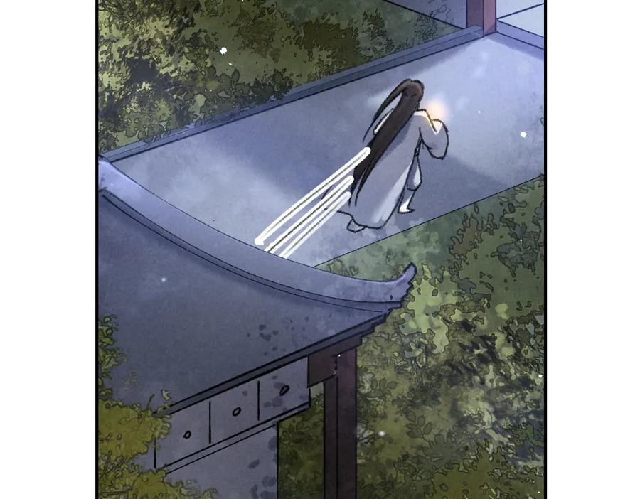 《遵命》第36话 激将法成 第83页