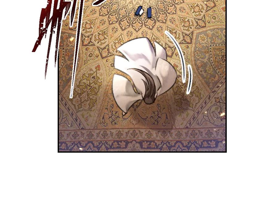 《遵命》第36话 激将法成 第38页