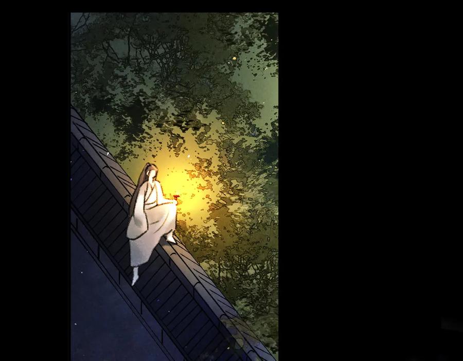 《遵命》第36话 激将法成 第86页