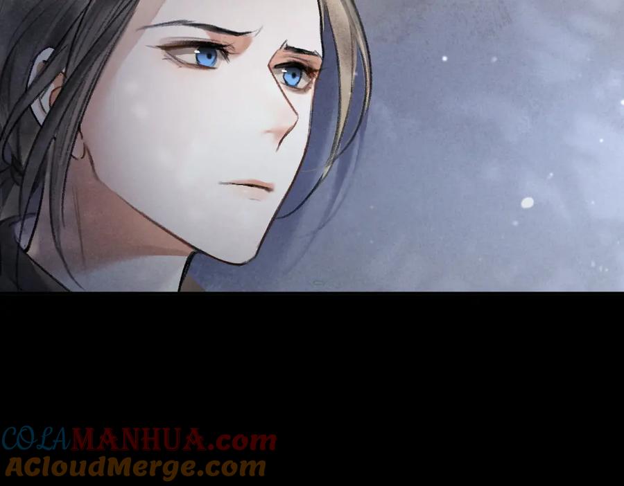 《遵命》第36话 激将法成 第85页