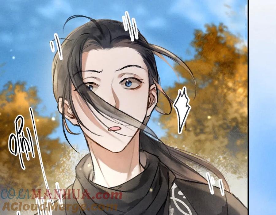 《遵命》第36话 激将法成 第97页