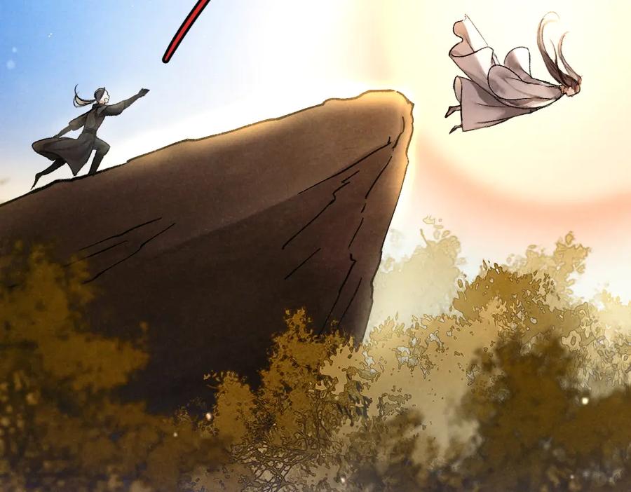《遵命》第36话 激将法成 第99页