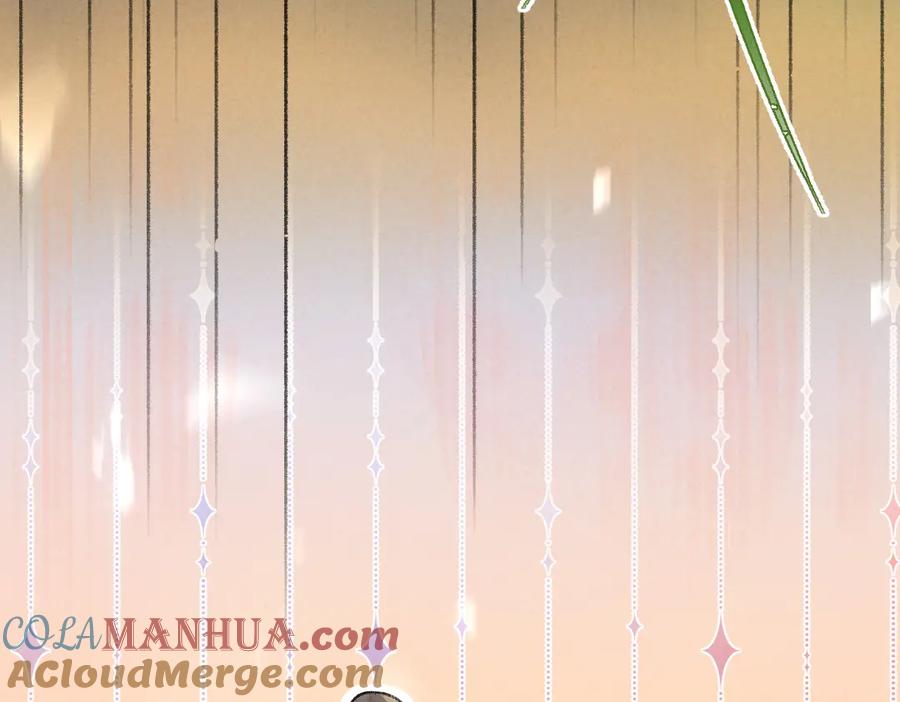 《遵命》第37章 甜蜜接触与约定 第19页