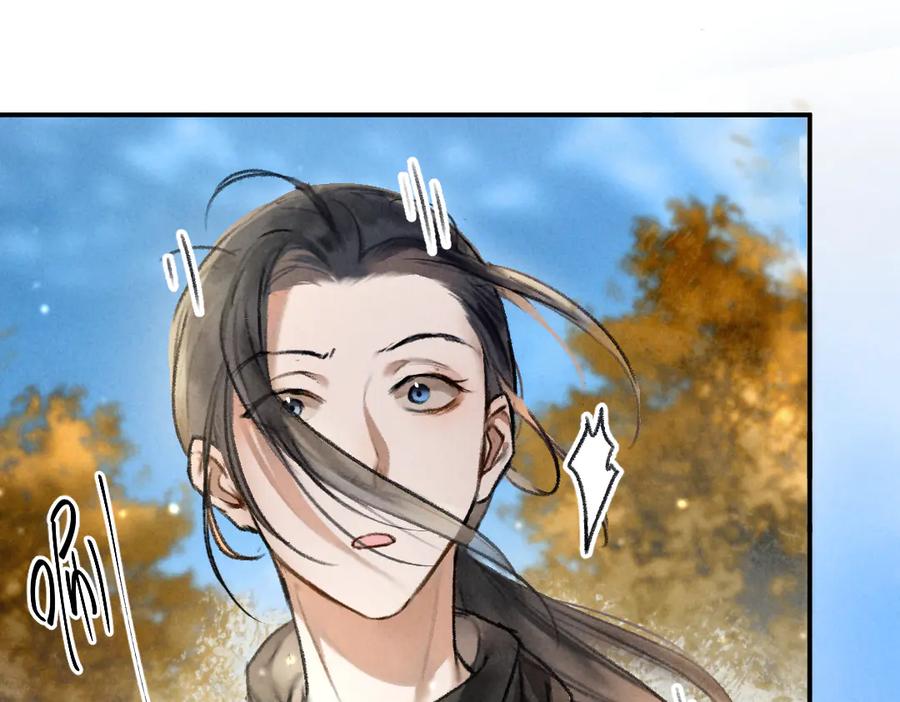 《遵命》第37章 甜蜜接触与约定 第6页