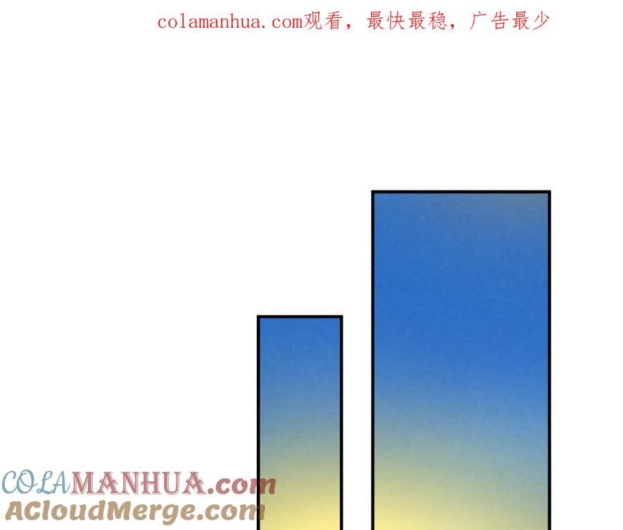 《遵命》第37章 甜蜜接触与约定 第1页