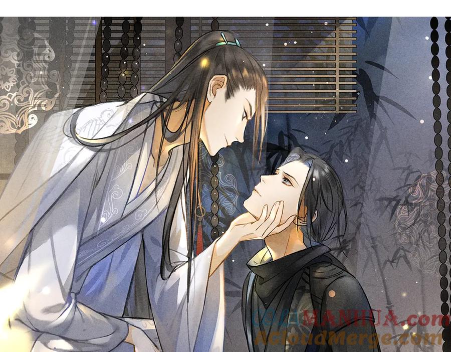《遵命》第37章 甜蜜接触与约定 第10页