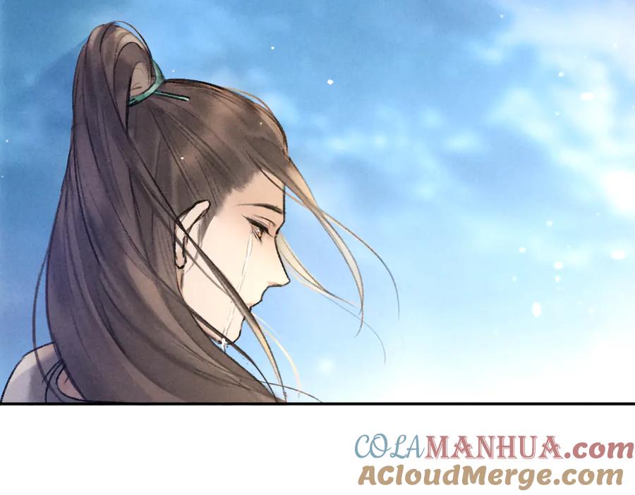 《遵命》第37章 甜蜜接触与约定 第4页