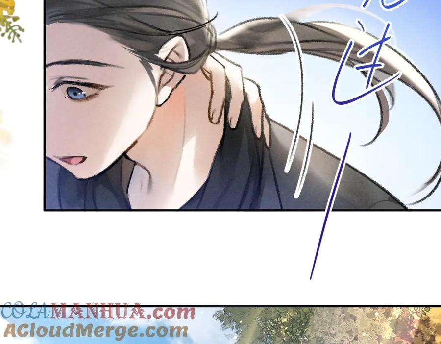 《遵命》第37章 甜蜜接触与约定 第34页