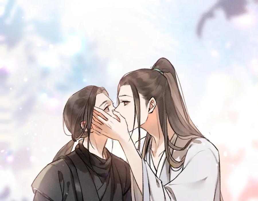 《遵命》第37章 甜蜜接触与约定 第69页
