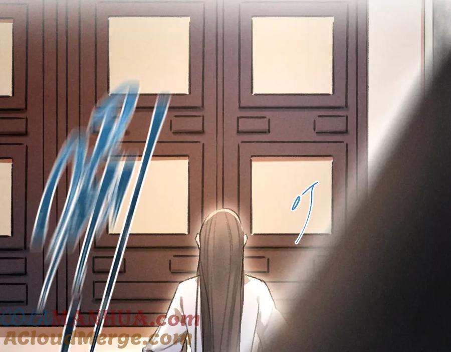 《遵命》第38话 闯入心间的少年 第73页