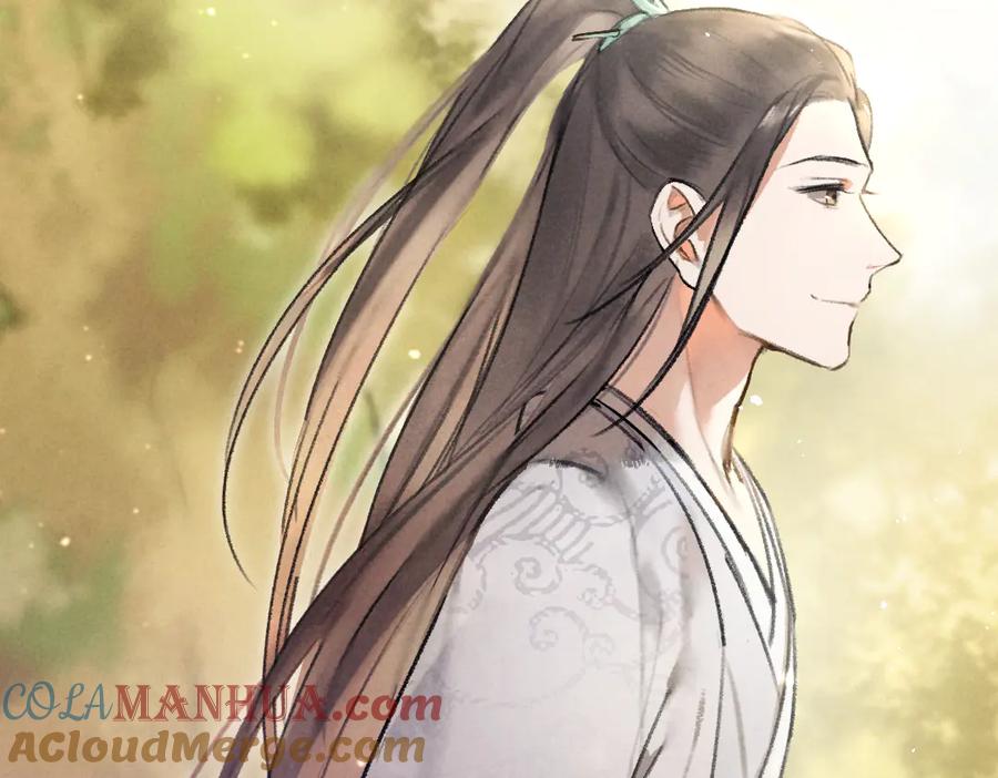 《遵命》第38话 闯入心间的少年 第7页