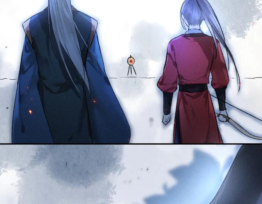 《遵命》第39话 我该拿你怎么办 第63页