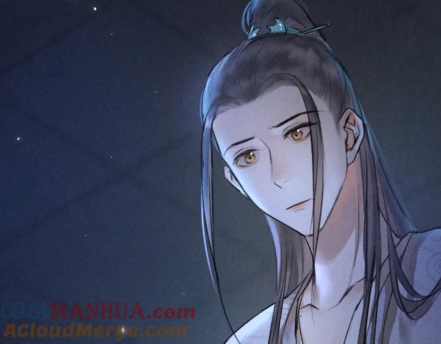 《遵命》第39话 我该拿你怎么办 第49页