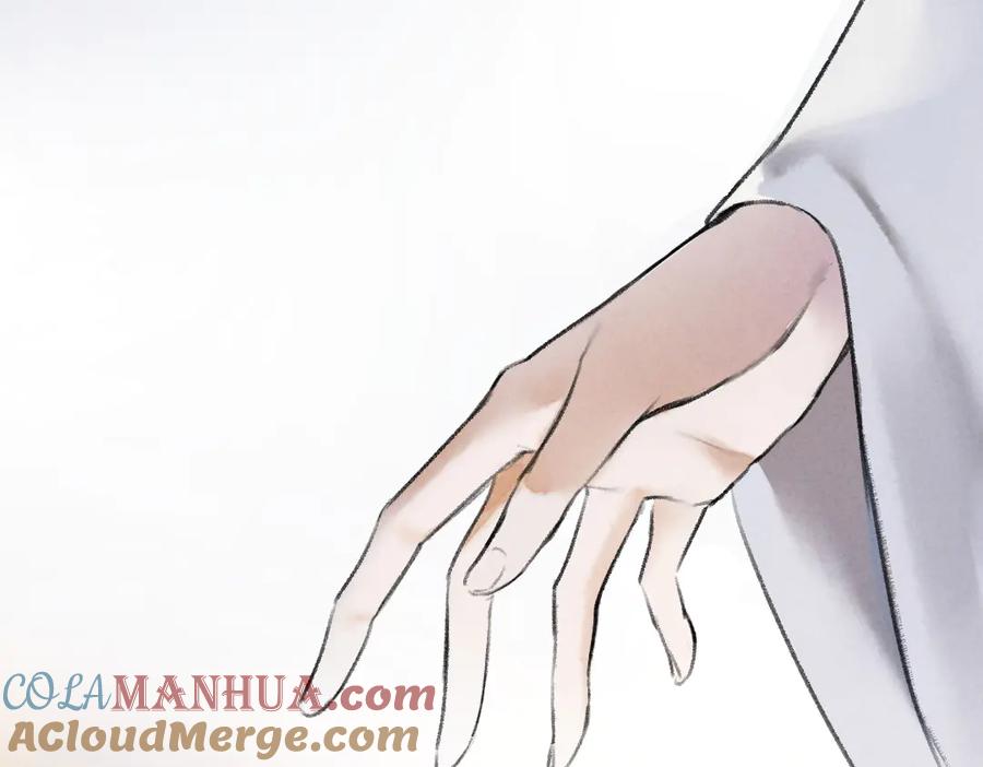 《遵命》第39话 我该拿你怎么办 第67页