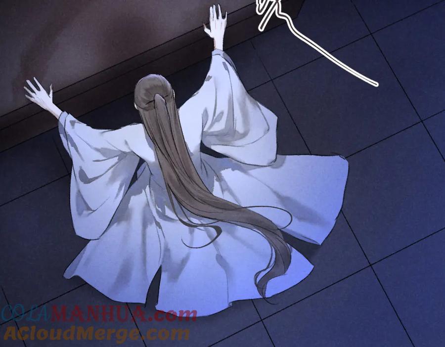 《遵命》第39话 我该拿你怎么办 第55页