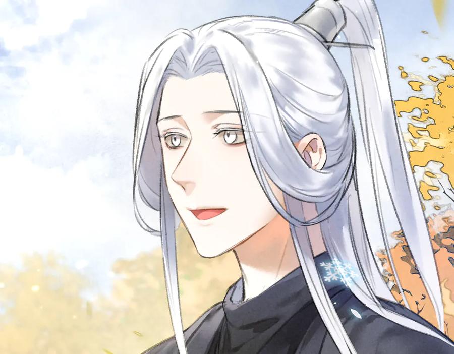 《遵命》第40话 你这小呆鹅 第92页