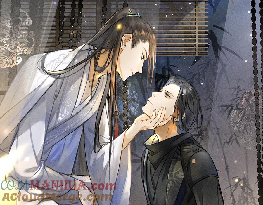 《遵命》第40话 你这小呆鹅 第9页