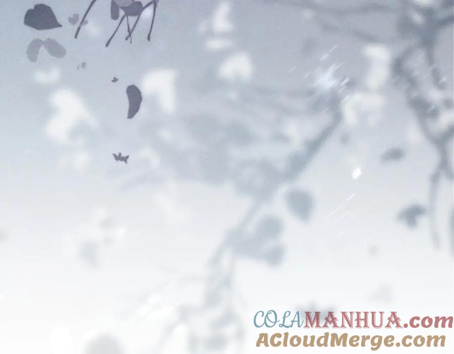 《遵命》第41话 重回影宫 第37页