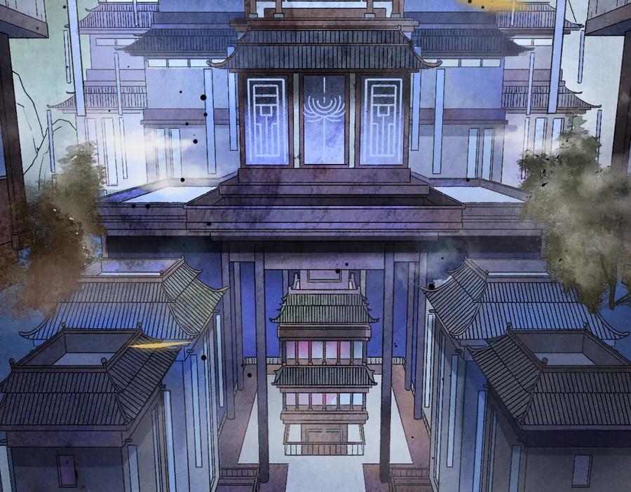 《遵命》第41话 重回影宫 第12页