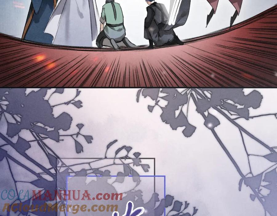 《遵命》第42话 御赐生辰礼 第52页