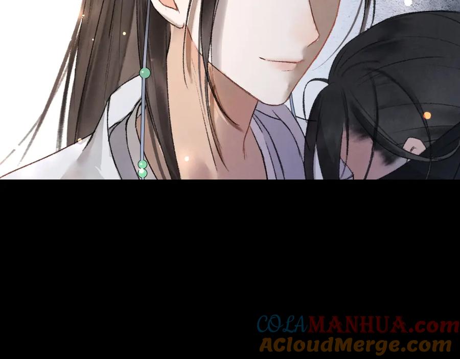 《遵命》第1话 我只想守在他身边 第69页