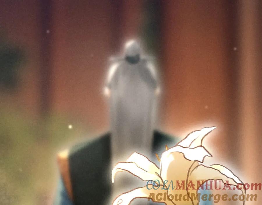 《遵命》第46话 宠溺投喂 第7页