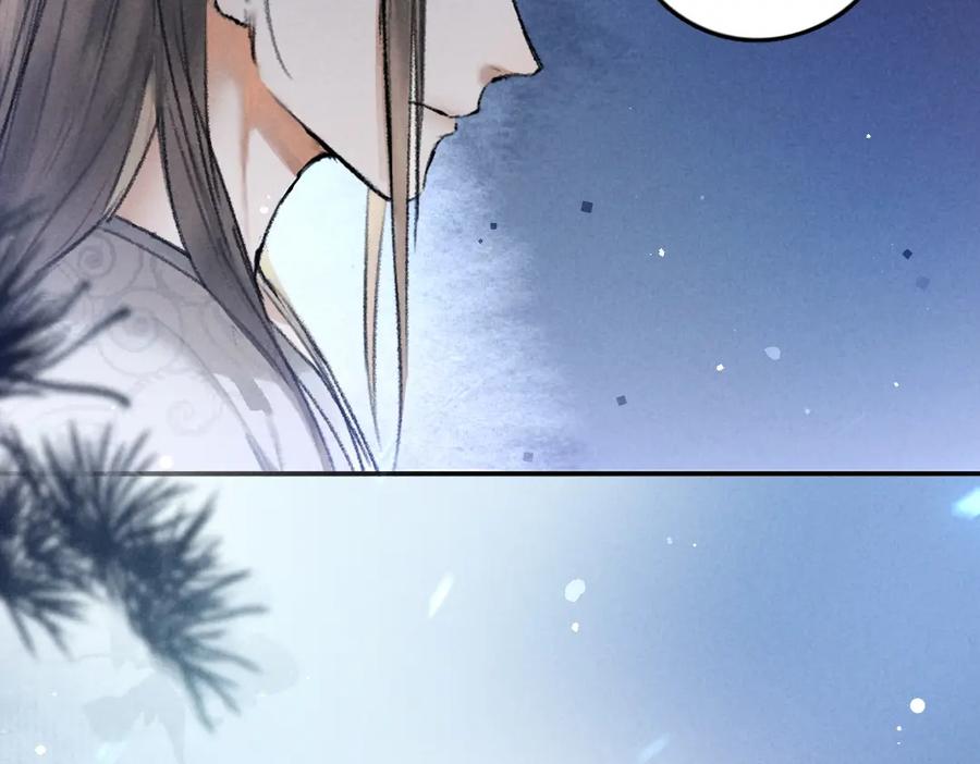 《遵命》第46话 宠溺投喂 第69页