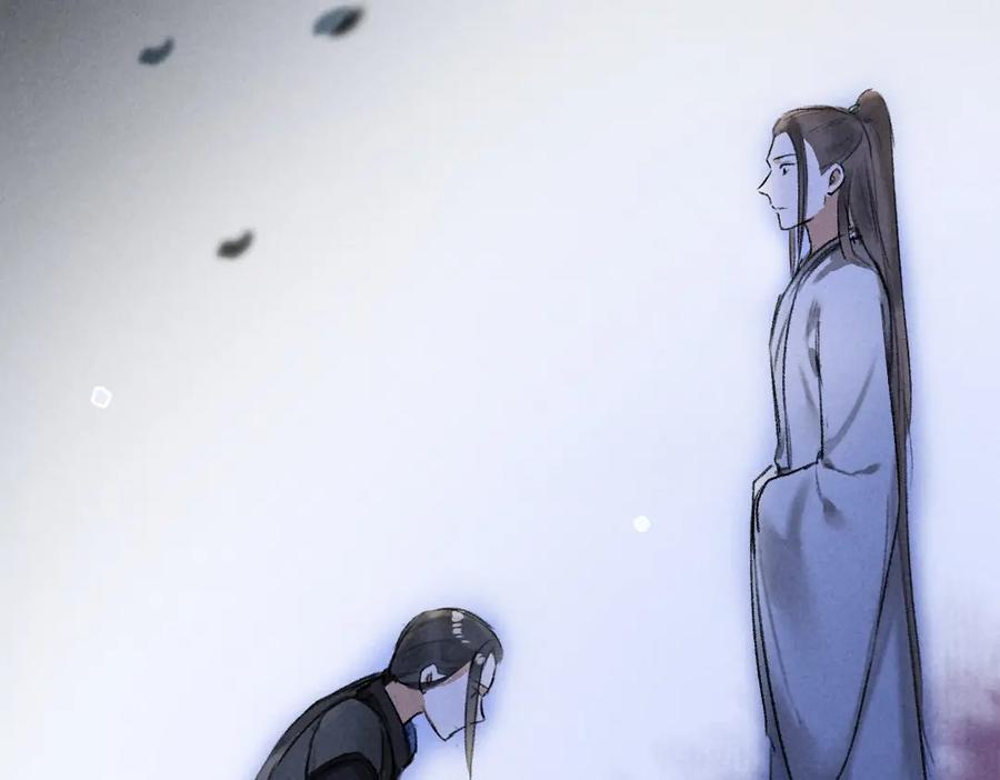 《遵命》第47话 不配在你身边 第90页