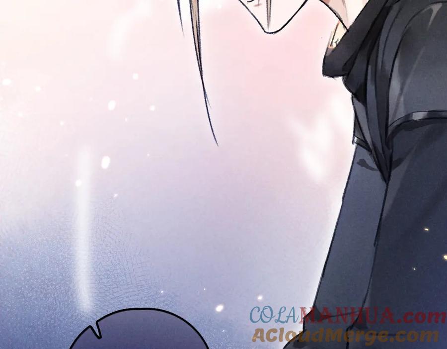 《遵命》第48话 不配拥有的温柔 第49页