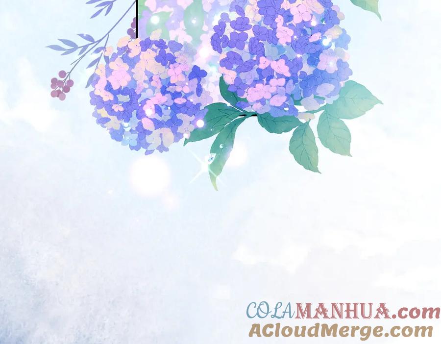 《遵命》第49话 弄丢了月光 第46页