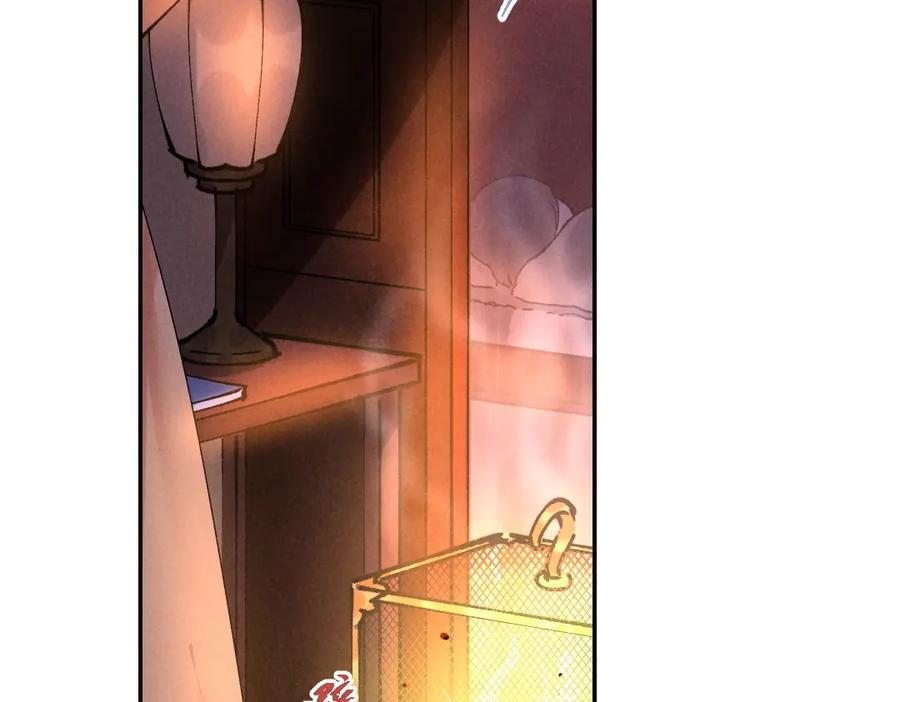 《遵命》第49话 弄丢了月光 第36页