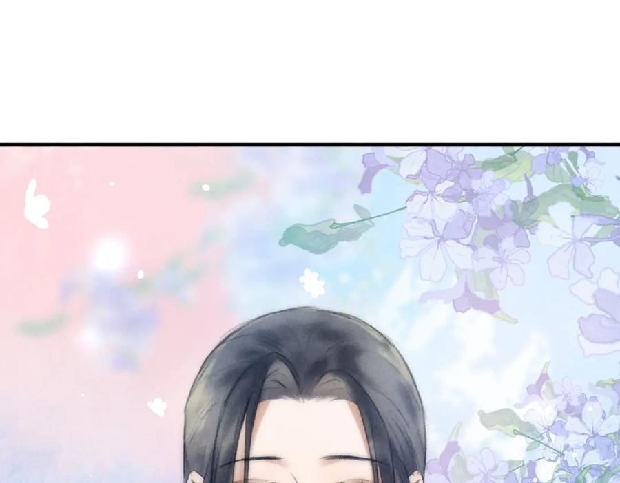 《遵命》第51话 虔诚如信徒般的吻 第69页