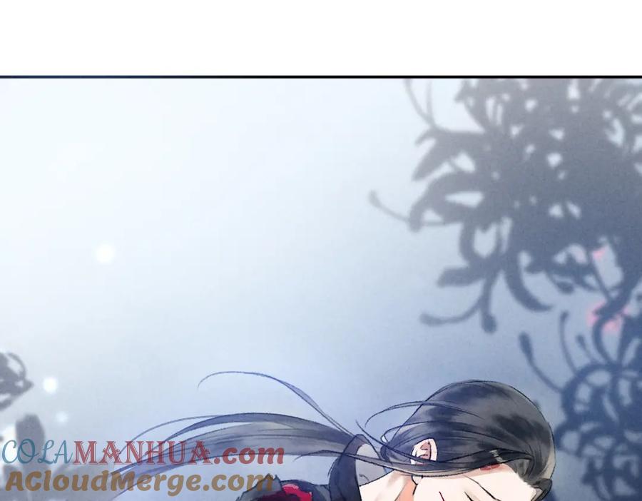 《遵命》第51话 虔诚如信徒般的吻 第4页