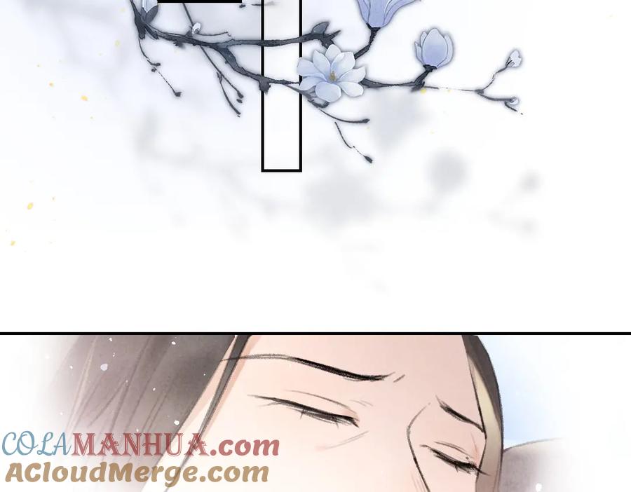 《遵命》第51话 虔诚如信徒般的吻 第40页