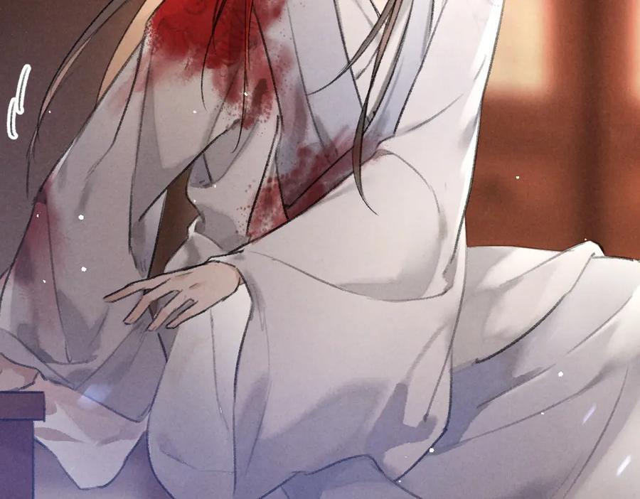 《遵命》第51话 虔诚如信徒般的吻 第84页