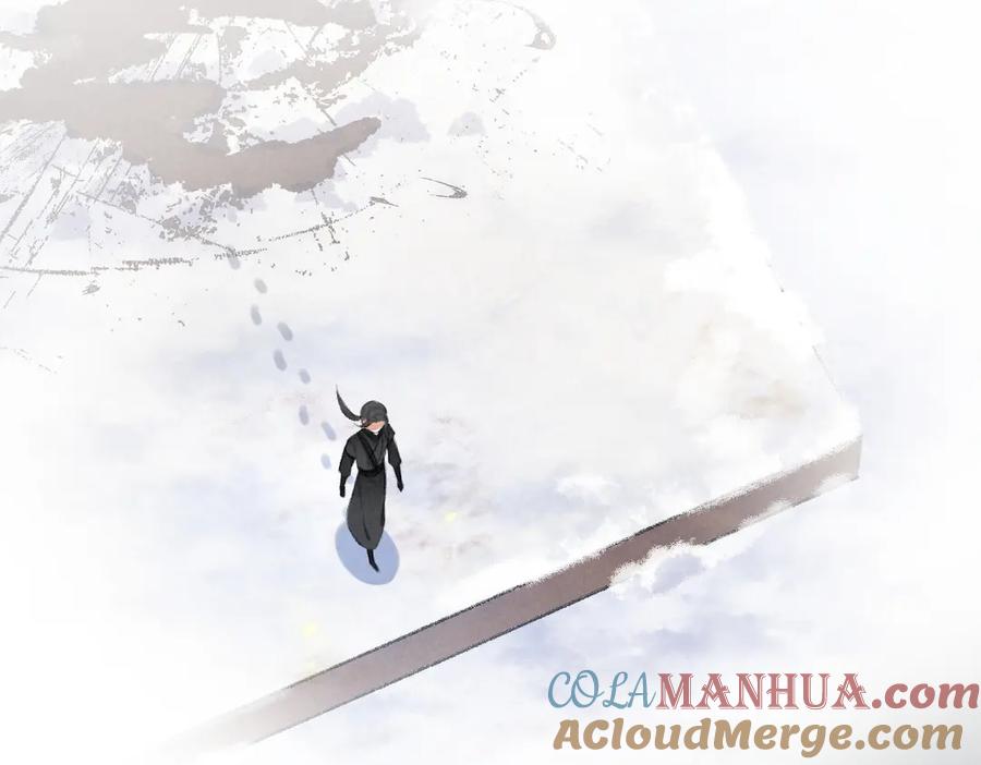 《遵命》第51话 虔诚如信徒般的吻 第16页