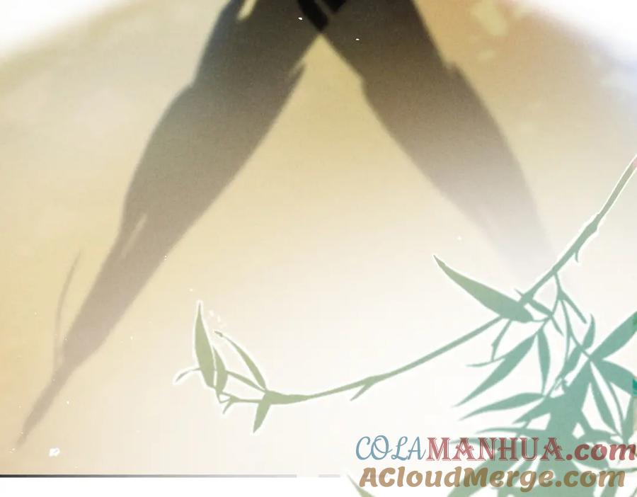 《遵命》第51话 虔诚如信徒般的吻 第34页