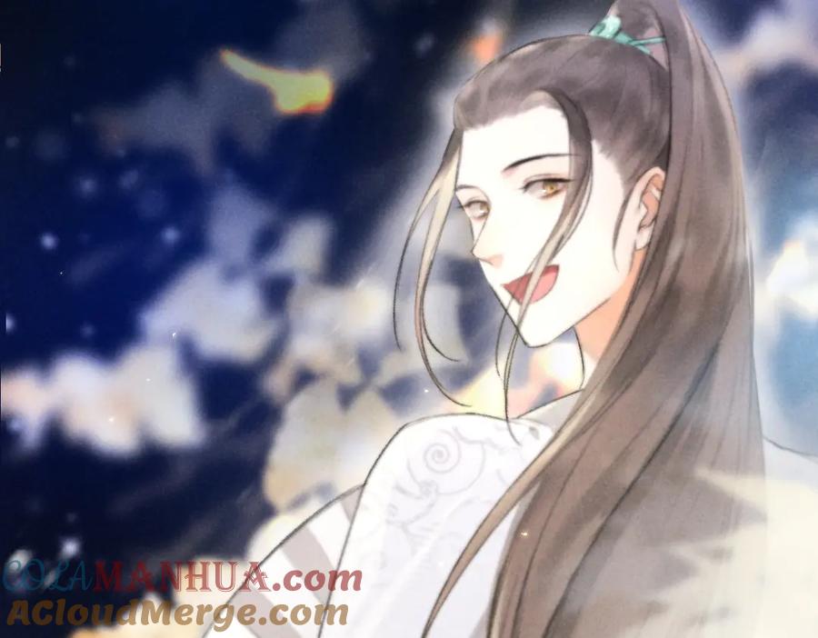 《遵命》第51话 虔诚如信徒般的吻 第19页