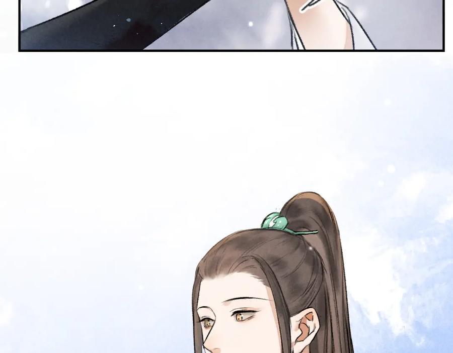 《遵命》第51话 虔诚如信徒般的吻 第63页